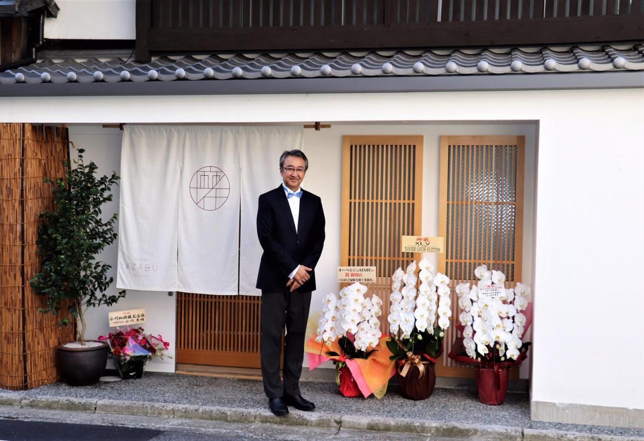 Auberge AZABU Kyōto Exterior foto