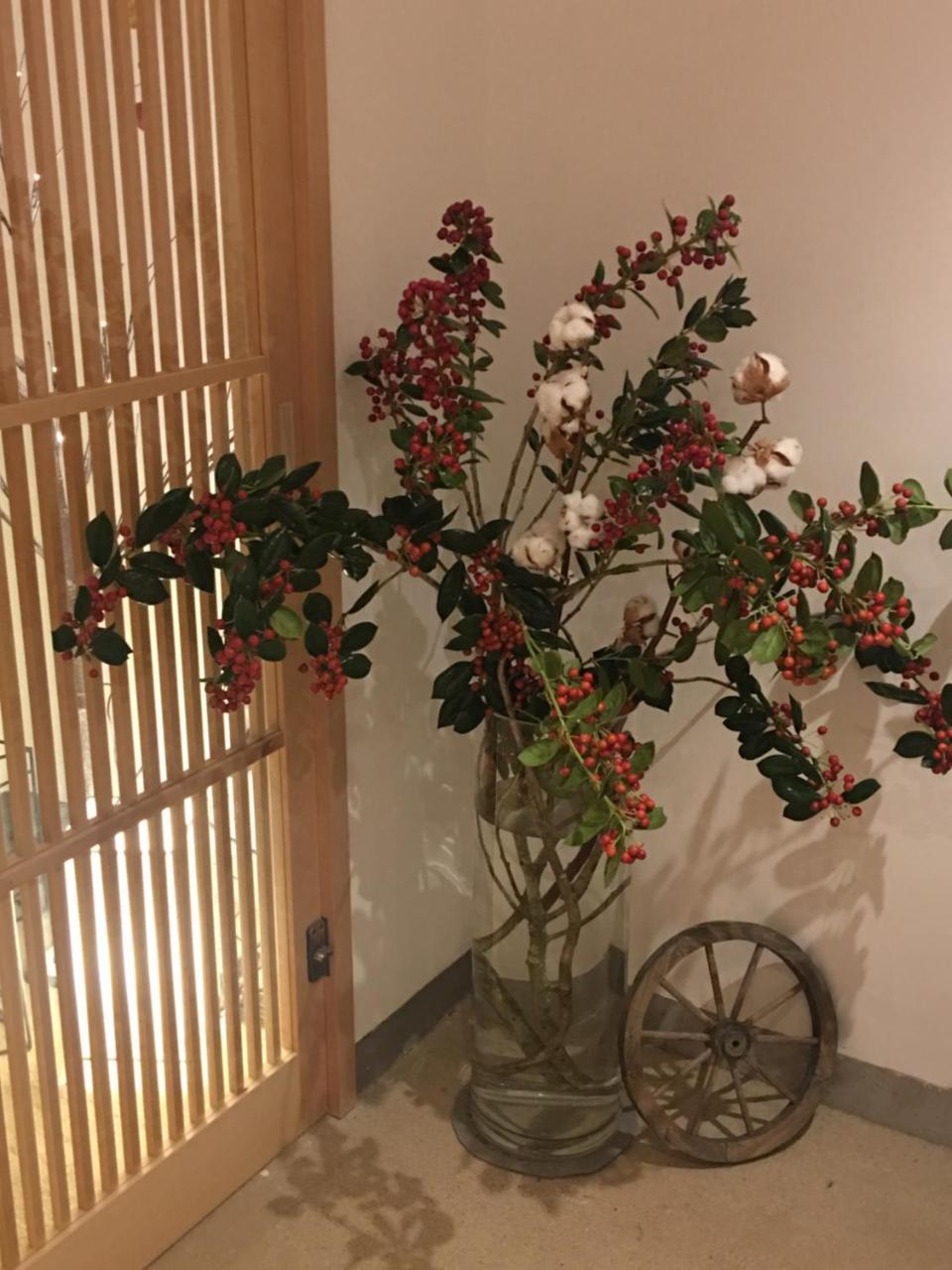 Auberge AZABU Kyōto Exterior foto